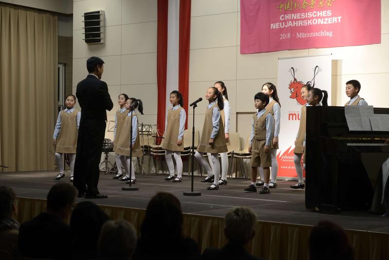 2018ouzhongjiexin02_02.jpg