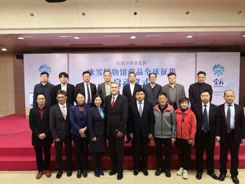 20190402chongli_06.jpeg
