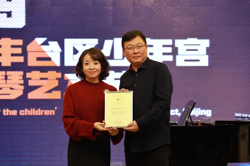 20191211fengtaiqu_03.jpeg