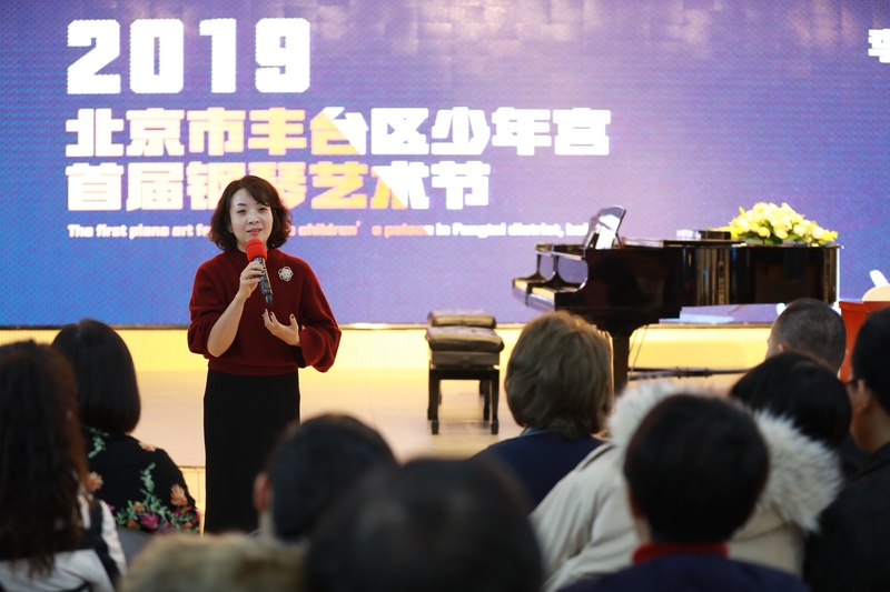 20191211fengtaiqu_02.jpeg