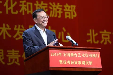 20190312lianghui.jpeg